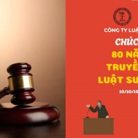 Đề cương dự kiến luật luật sư (thay thế): Bước tiến trong chuyên nghiệp hóa nghề luật sư tại Việt Nam